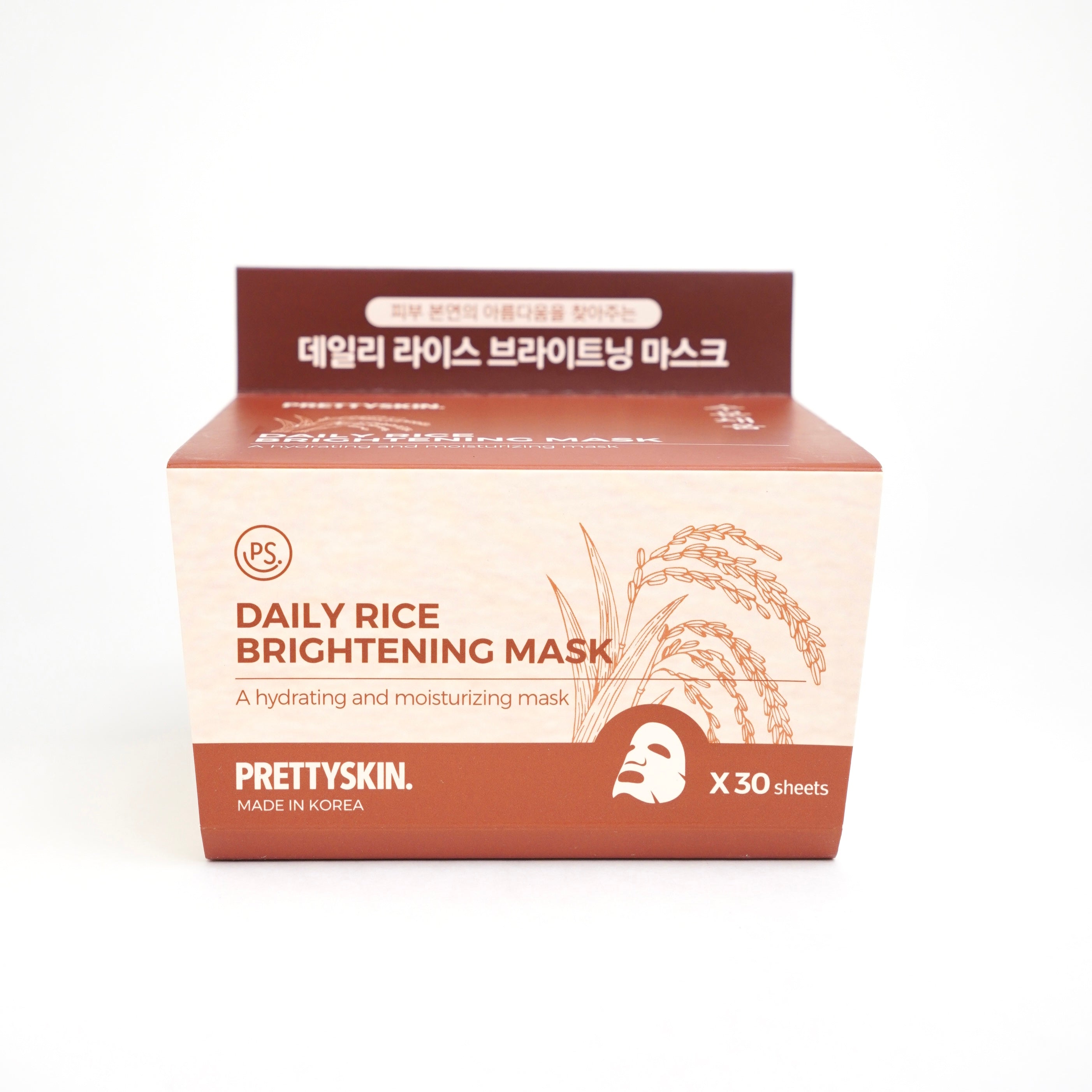 Rice Niacinamide Daily Brightening Mask
