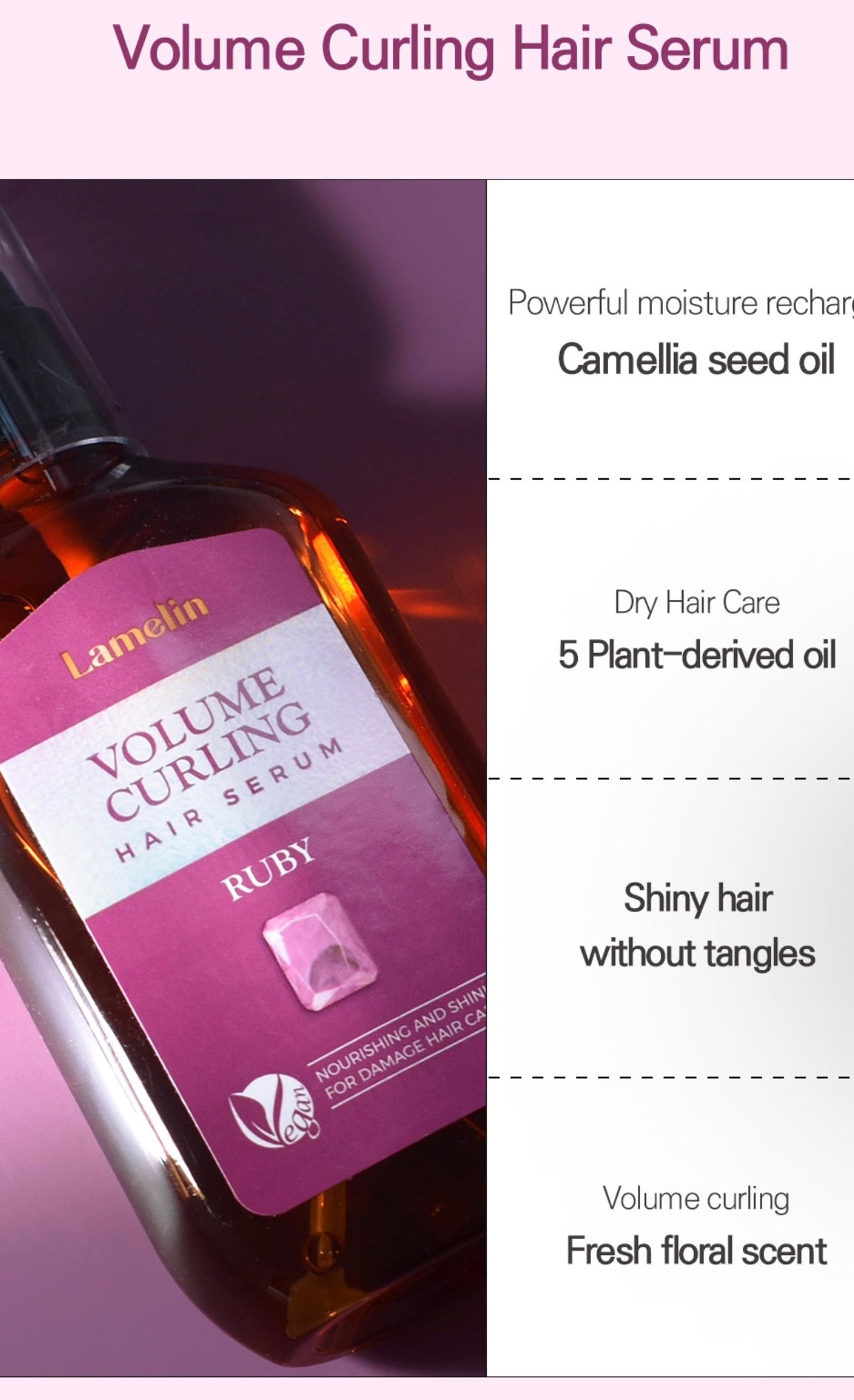 Volume Curling Hair Serum
