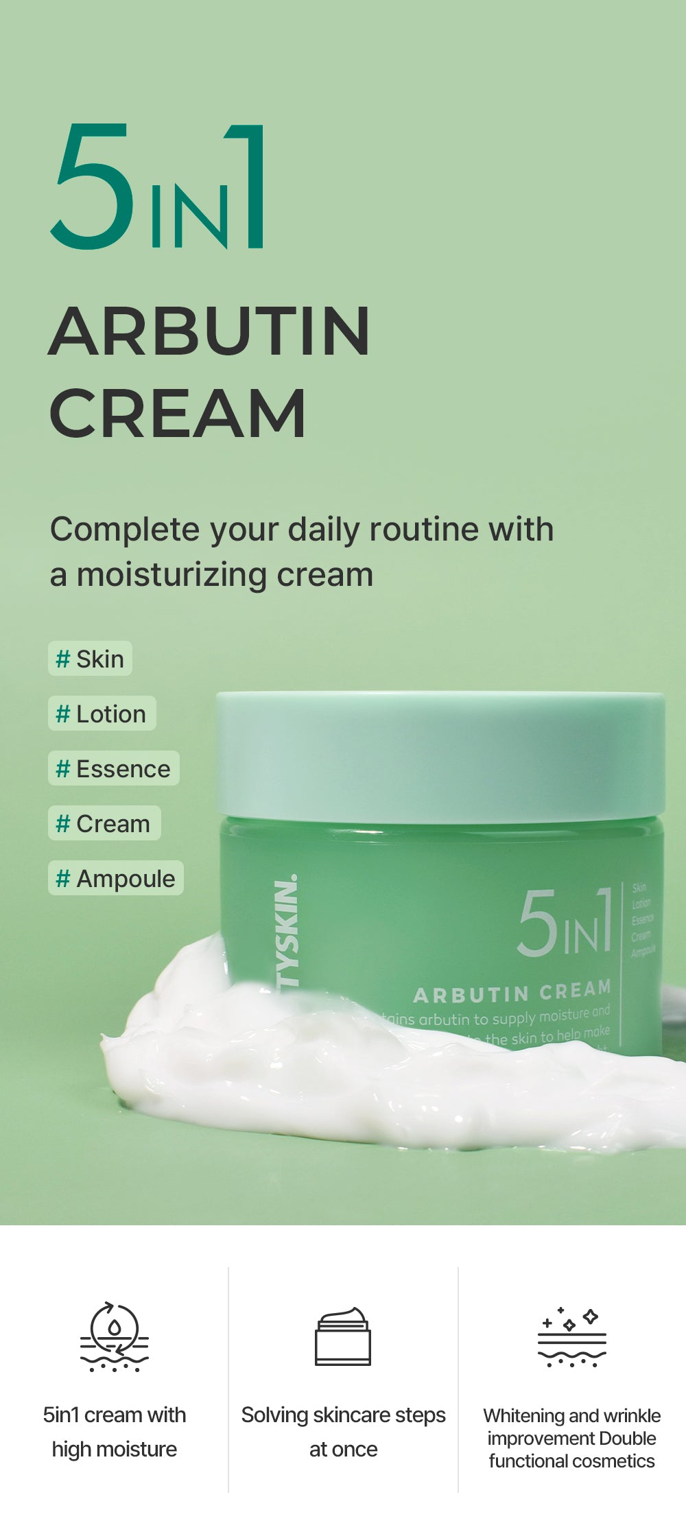 PRETTYSKIN 5IN1 ARBUTIN CREAM