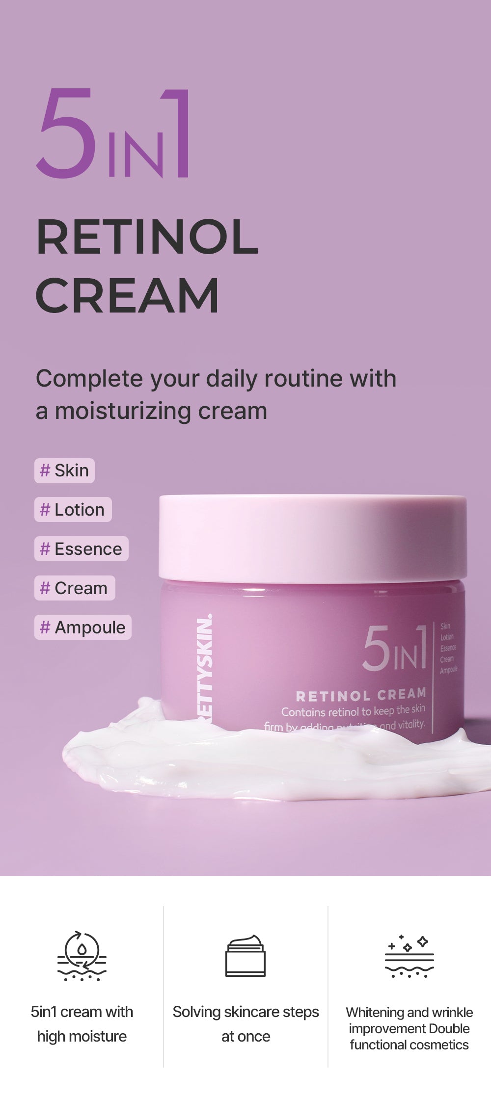 PRETTYSKIN 5IN1 RETINOL CREAM