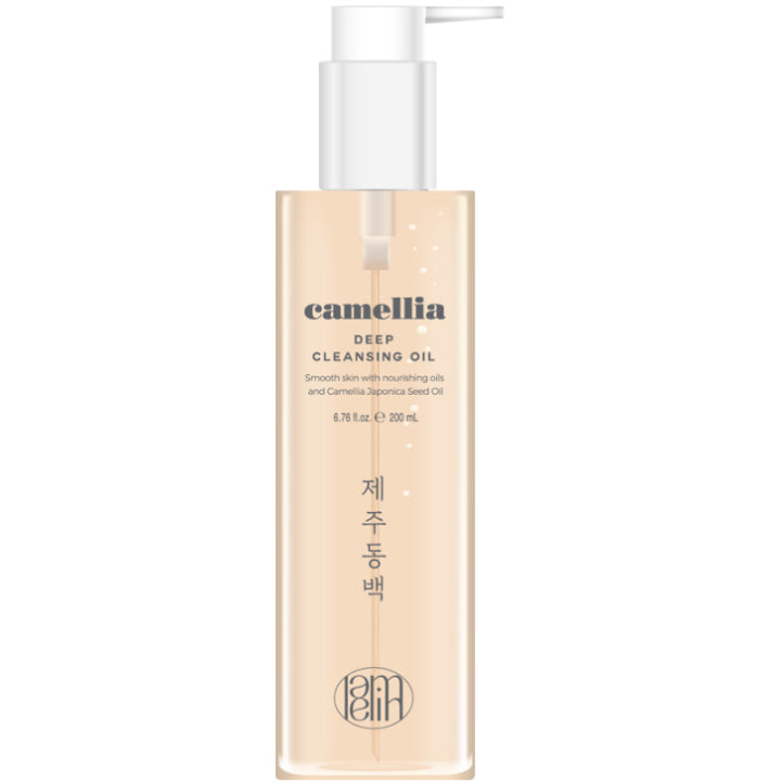 Camellia Deep Cleansing Oil