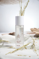 Rice Niacinamide Multi Serum