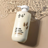 Rice Glow Body Lotion