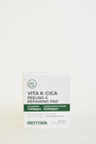 Vita K-Cica Peeling and Repairing Pads