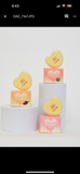 Lip Sleeping Mask