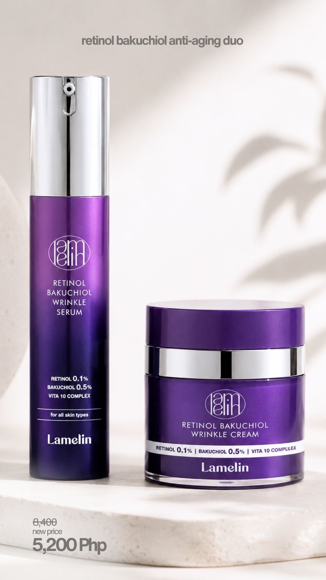 Lamelin B-tox serum 3本セット ラメリン ボトックスセラム Lamelin B