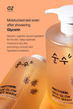 Rice Glow Body Wash