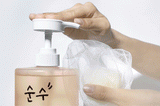 Rice Glow Body Wash