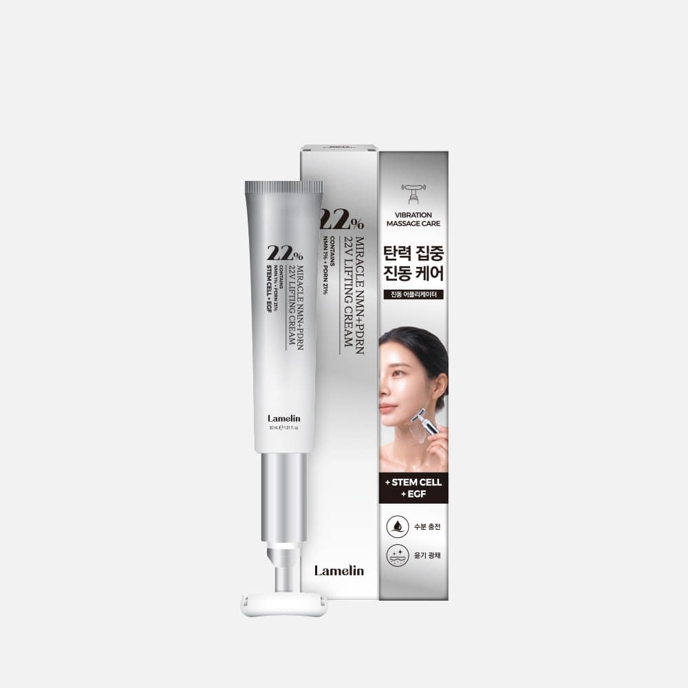 LAMELIN 22% Miracle NMN+PDRN 22V Lifting Cream